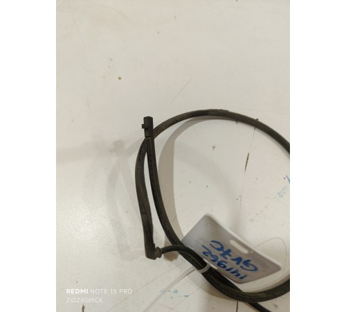 Датчик закрытия крышки багажника