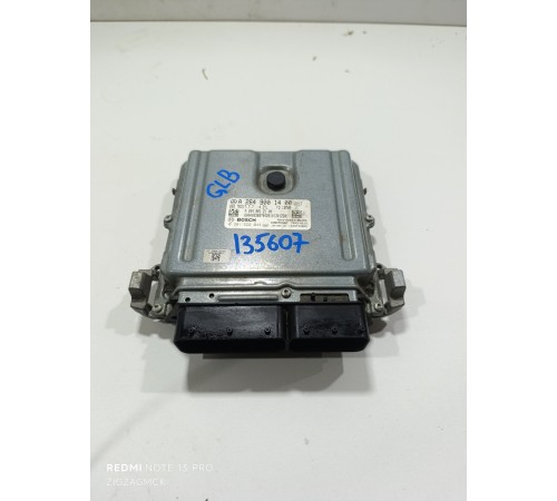 Блок управления двигателем