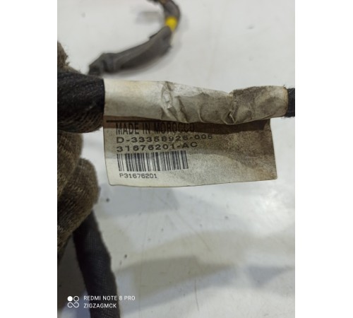 Электропроводка двери (передняя, правая)