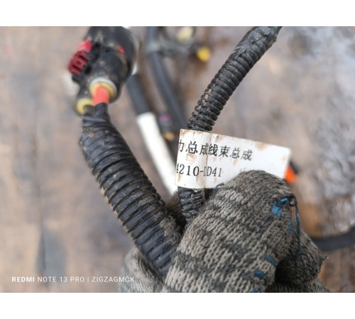 Проводка двигателя