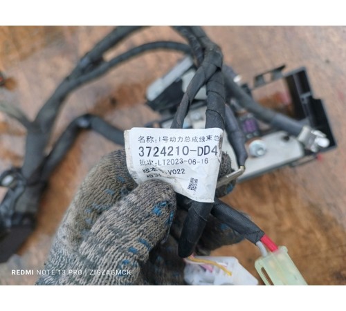 Проводка двигателя