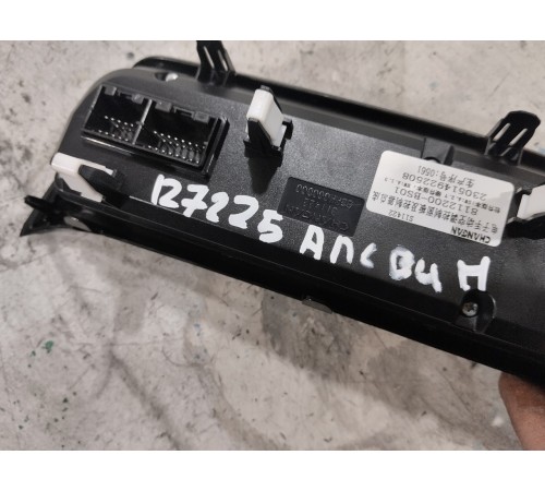 Блок управления климатом