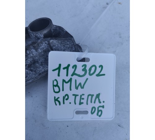 Кронштейн(крепление) теплообменника