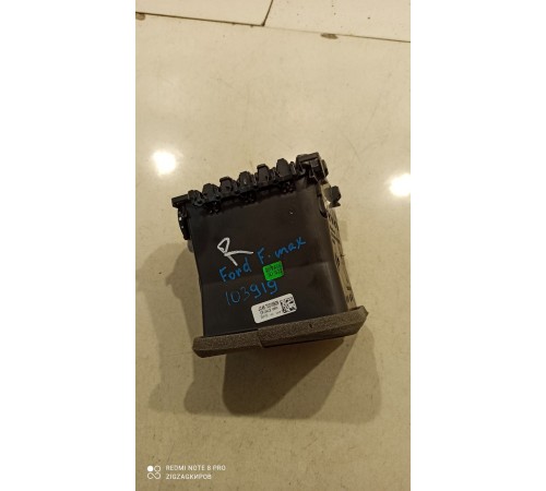 Воздушный дефлектор правый