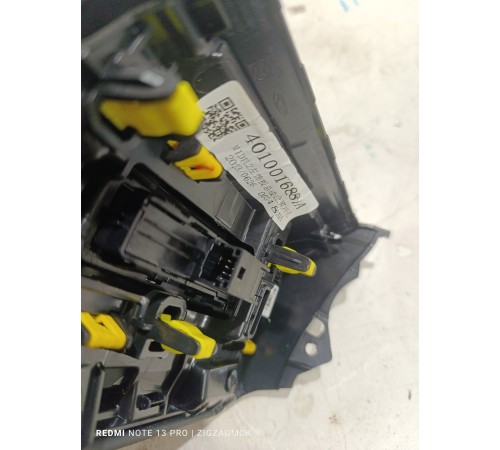 Блок кнопок торпедо многофункциональных