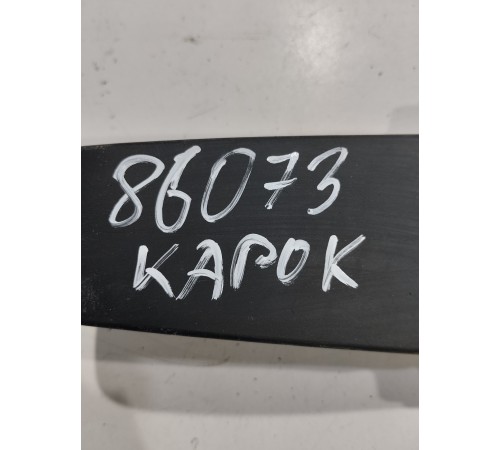 Ограничитель двери(задний левый)