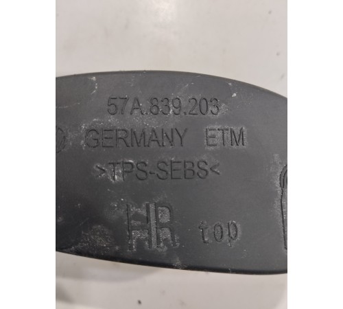 Ограничитель двери(задний левый)