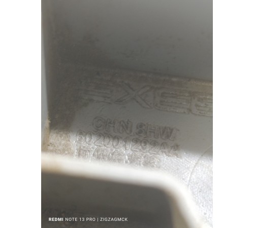 Кронштейн переднего бампера левый