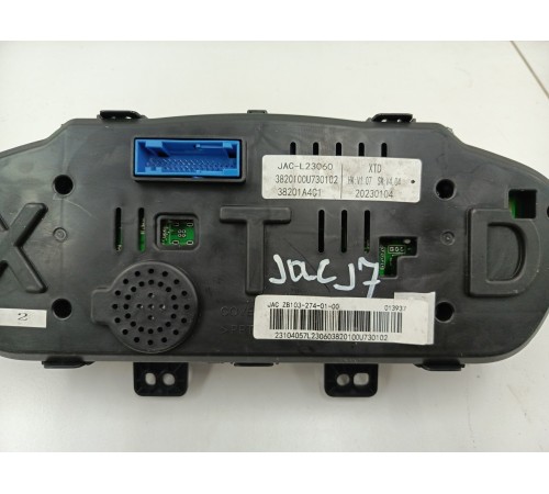 Панель щиток приборов