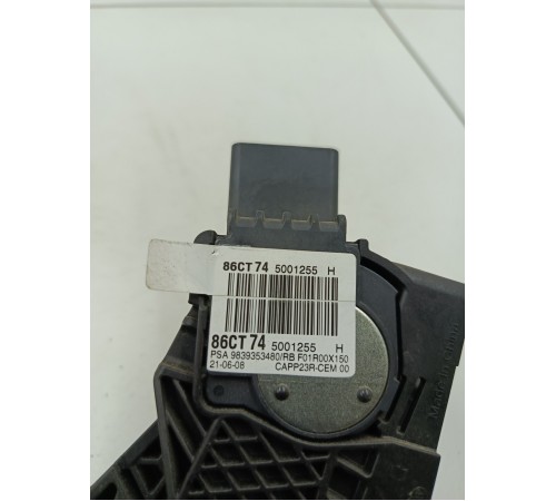 Педаль акселератора