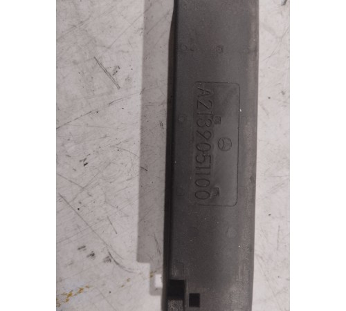 Антенна бесключевого доступа