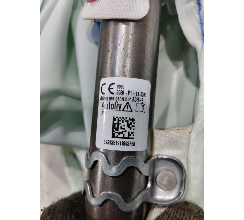 Боковая подушка безопасности (шторка) (левая)