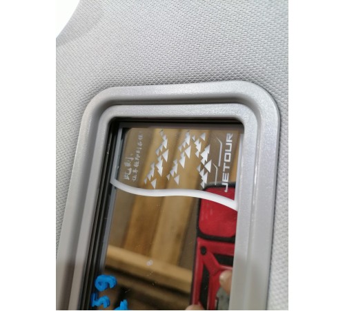 Козырек солнцезащитный правый