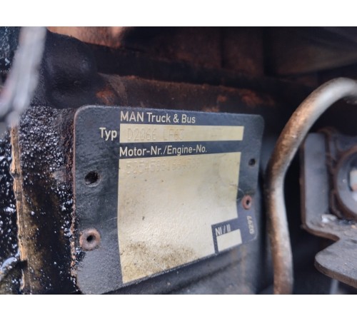 Двигатель в сборе