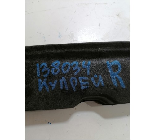 Уплотнитель крыла передний правый