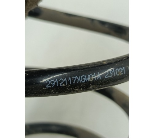 Пружина подвески задняя 