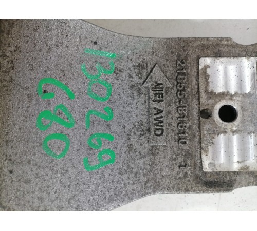 Кронштейн опора АКПП