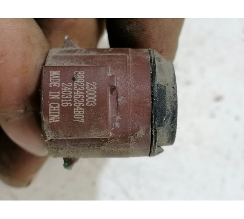 Датчик парковки