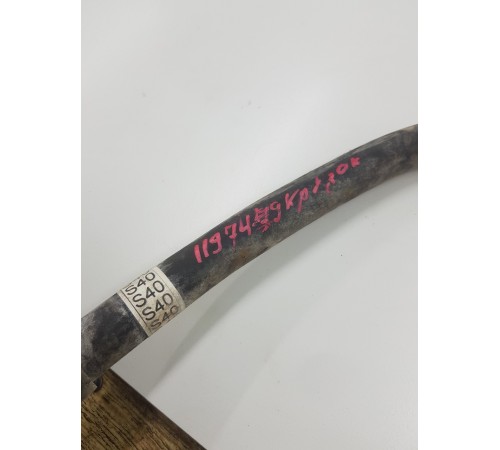 Трубка кондиционера