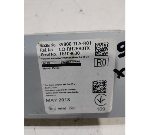 Блок управления тюнером