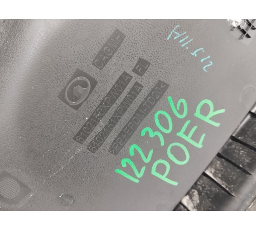 Обшивка двери передняя левая