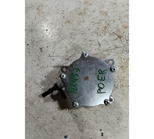 Насос вакуумный