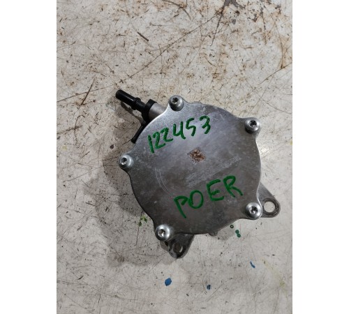 Насос вакуумный