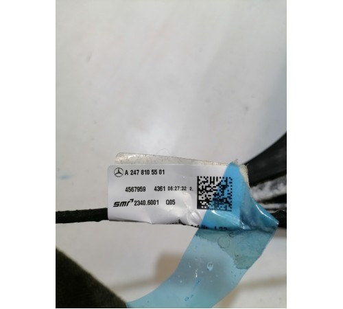 Зеркало заднего вида левое