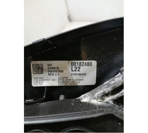 Зеркало заднего вида левое