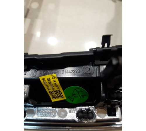 Кронштейн воздушного дефлектора (левый)