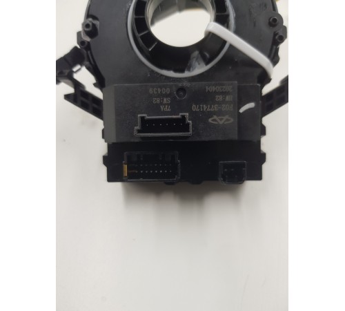 Подрулевой шлейф