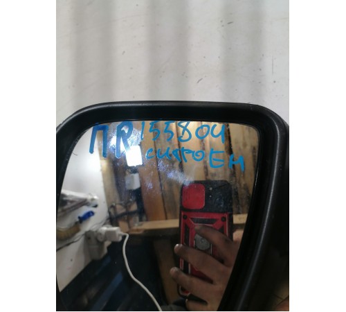 Зеркало заднего вида правое