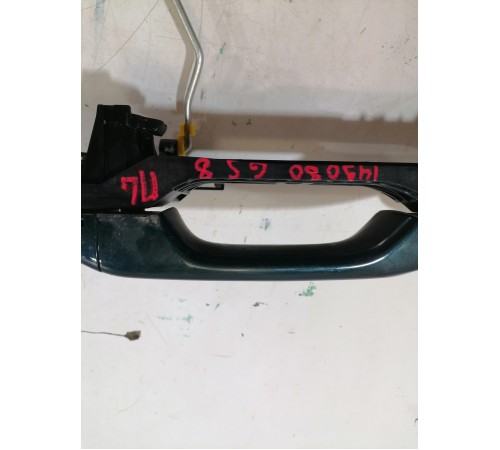 Ручка двери передняя левая наружная