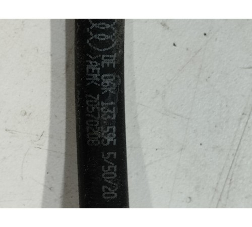 Вакуумная трубка