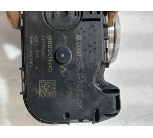 Дроссельная заслонка