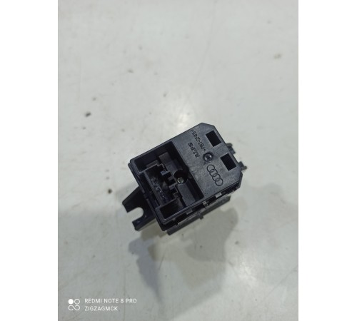 Кнопка регулировки громкости