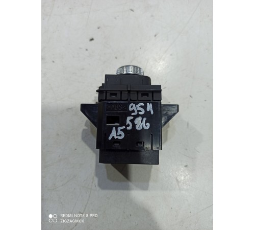 Кнопка регулировки громкости