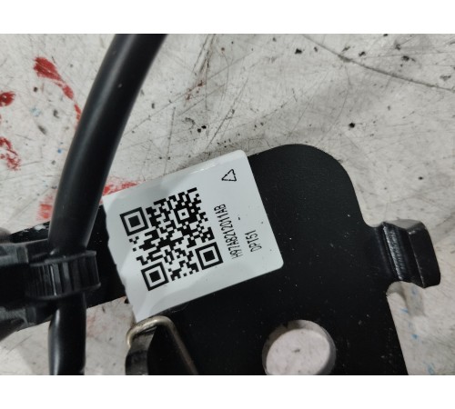 Ответная часть ремня безопасности задняя левая