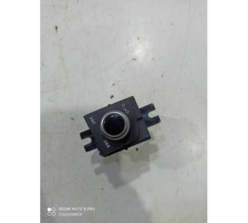 Кнопка регулировки громкости