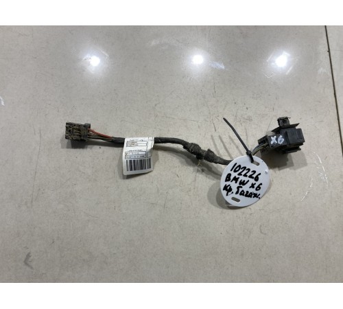 Электропроводка замка крышки багажника