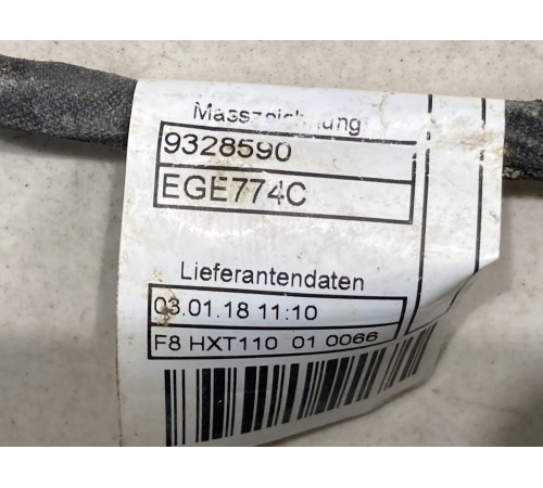 Электропроводка замка крышки багажника