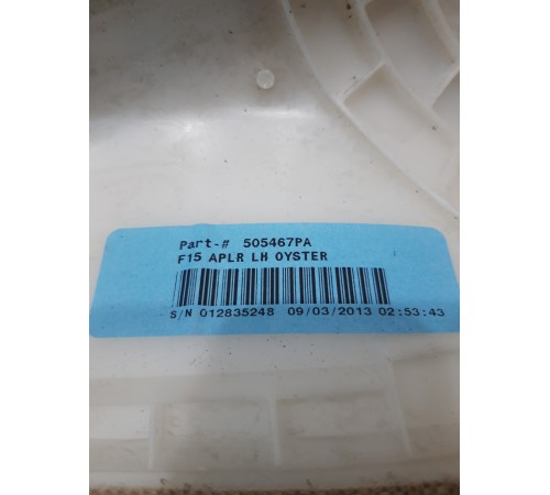 Обшивка стойки (передняя, левая)