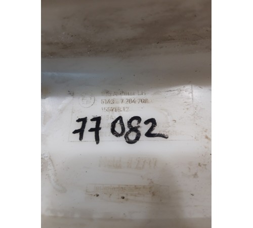 Обшивка стойки (передняя, левая)