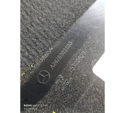 Обшивка центральной стойки левая верхняя