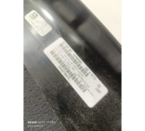 Обшивка центральной стойки левая верхняя