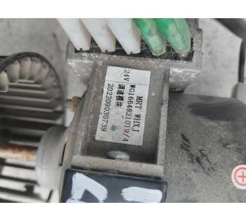 Моторчик отопителя (печки) с реле