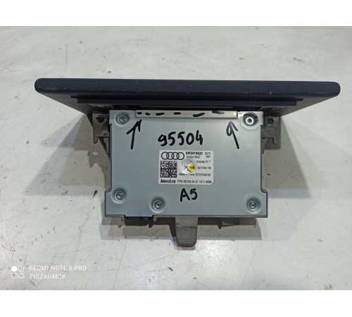 Дисплей мультимедиа, монитор