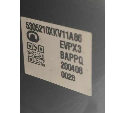 Консоль между сидений-подлокотник