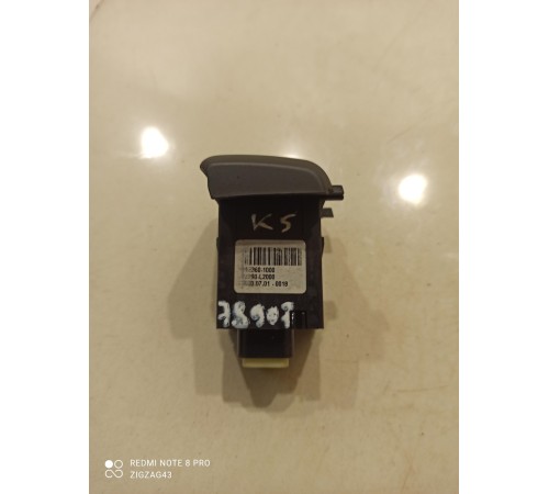 Кнопка включения аварийной сигнализации