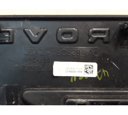 Заглушка крыла переднего правого